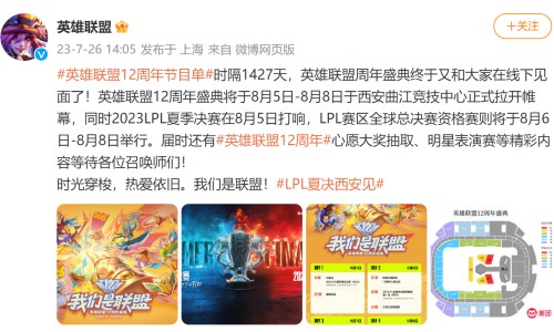 四味舒胶囊-四味散功效-四味舒胶囊,中国四味通络胶囊烟台网站