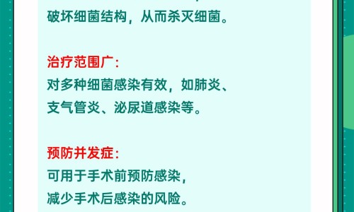 四味汤胶囊的用法用量-四味散功效-四味舒胶囊,中国四味通络胶囊烟台网站