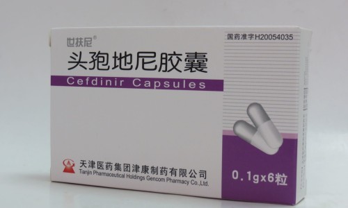 四味舒胶囊-四味散功效-四味舒胶囊,中国四味通络胶囊烟台网站