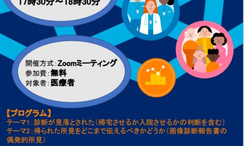 四味舒胶囊-四味散功效-四味舒胶囊,中国四味通络胶囊烟台网站
